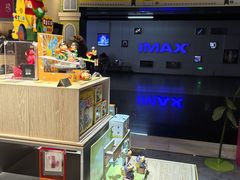 -万达影城(巴南万达广场IMAX店)