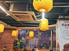 -长安后宰门水盆羊肉(新都心店)