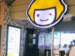 -快乐柠檬happylemon(西单大悦城店)