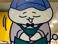-1点点(新会店)