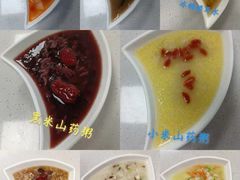 -好孕妈妈月嫂(哈尔滨总店)