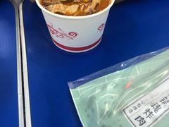 -大中沙茶面(中山路店)