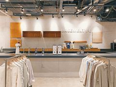-BASEMENT FG (成都太古里店)