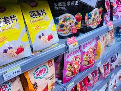 -百佳永辉超市(来福士广场店)