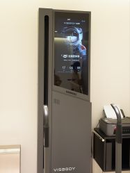 -明潪Selfology升维护理中心