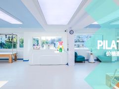 -Ms.Pilates 普拉提技术(尚悦湾陆家嘴店)