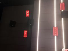 -永汉电影院(北京路总店)