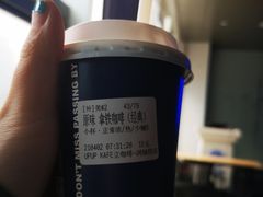 -UPUPKAFE  立咖啡(浏城桥店)