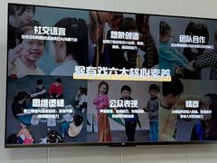 -猴有戏教育戏剧·音乐剧·主持口才·演讲朗诵辩论(环球港华师大校区)