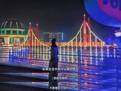 -江南环球港