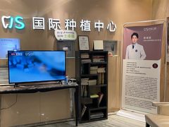 -劲松口腔医院(蓝色港湾院)