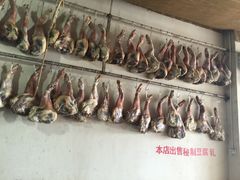 -阿婆情腊排骨火锅(金虹路店)