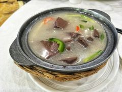 -鹅城