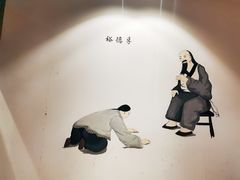 -裕德孚手切涮羊肉(建业凯旋广场店)