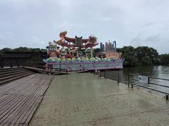 -溱湖国家湿地公园