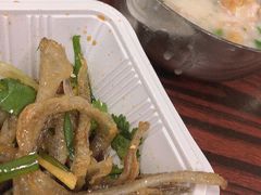 原味拌鱼皮-陈添記·祖傳爽鱼皮·西关老字号(广州首店)