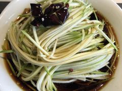 -壹号院音乐餐厅•烤全羊•新疆菜(浐灞店)