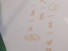 -捞王猪肚鸡火锅(昆山店)