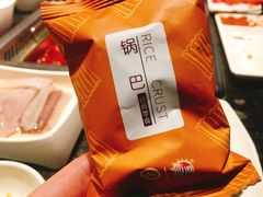 -海底捞火锅(龙湖三千集店)