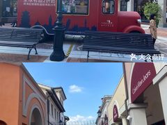 -佛罗伦萨小镇广佛名品奥特莱斯(疏港路店)