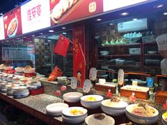 -淮安宴·淮扬菜(清河路一店)