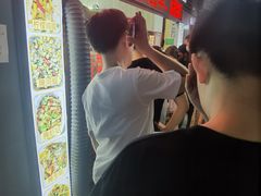 -圆蛋酒料•生腌(开元路店)