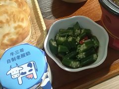 -牛三哥洛阳牛肉汤(生态城店)