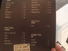 -喜茶(上海正大广场店)