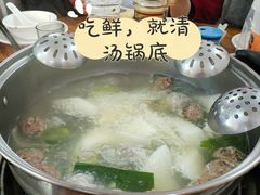 -章记正宗南岗鱼蛋火锅