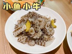 -小鱼小牛·鱼牛干锅·脆鱼火锅(世欧广场店)