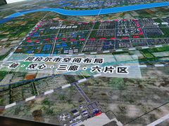 -三五九旅屯垦纪念馆