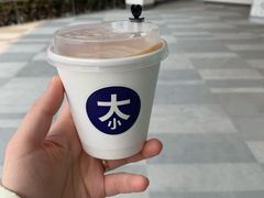 -大小咖啡 BigSmallCoffee(麦子店)
