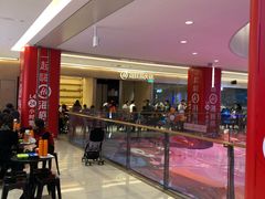 门面-海底捞火锅(龙湖北京大兴天街店)