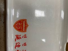 -延边烧烤•8年匠心(秦皇岛总店)