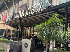 -COMMUNE·X幻师(福田COCOPark店)