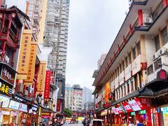 -肆姐面粉馆(坡子街店)