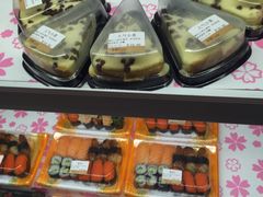 -争鲜回转寿司(飞洲国际店)