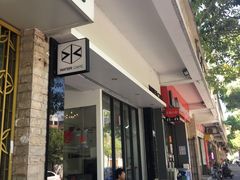 -WATER CAFE(广厦店)