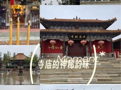 -大悲禅寺