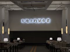 -先锋书店(五台山总店)