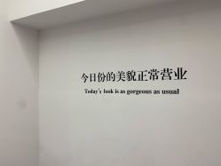 -莫纳瑜伽·普拉提