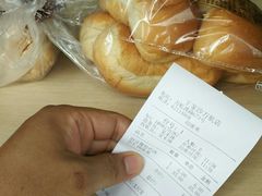 -王家沙点心店(万航渡路店)