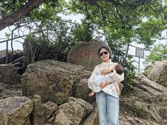 -紫金山山顶公园