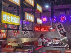 -有蚝有翅烧烤大排档·宵夜(右安门店)