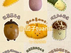 -仲盛世界商城