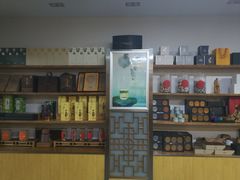 -正源安吉白茶特产享购商场(安吉店)