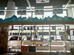 -新华书店(黄州大道店)