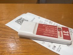 -南城香·饭香串香馄饨香(太平桥店)