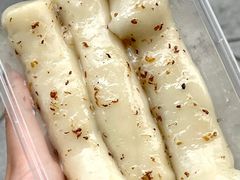 -随园糕团(狮子桥店)