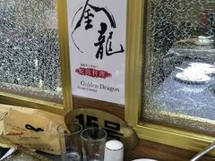 -金龙·打边炉(武进路店)